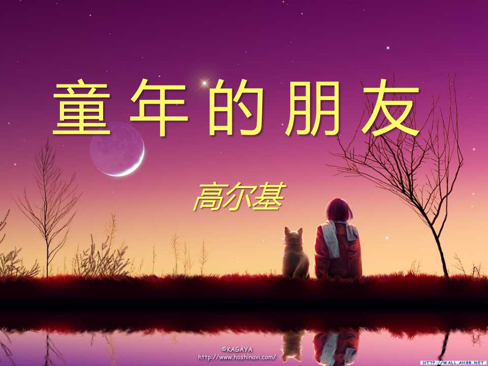 手机小游戏合集app有哪些_手机小游戏软件推荐_手机游戏最小化