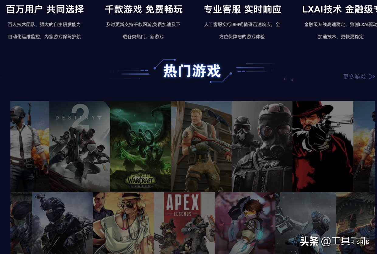 情侣手机玩游戏_手机游戏里的情侣游戏_游戏情侣手机里怎么玩