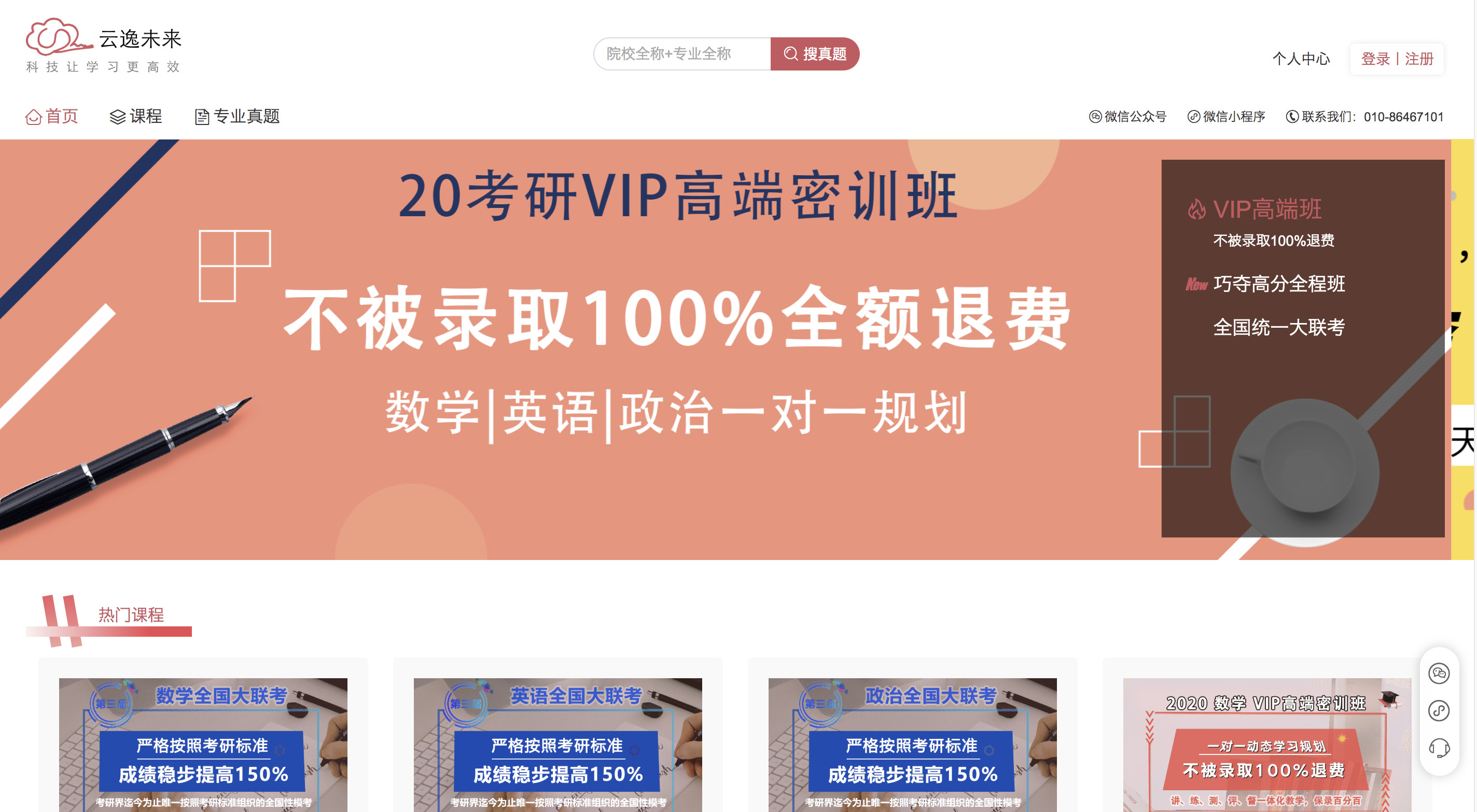 手机游戏平台评级_游戏评级机构_评级平台手机游戏有哪些