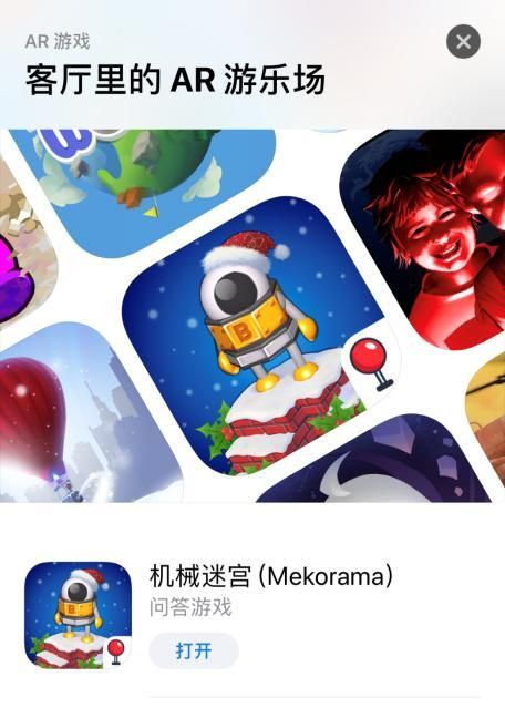 手机游戏冲击色-手机游戏为何如此吸引人？揭秘游戏设计师如何用