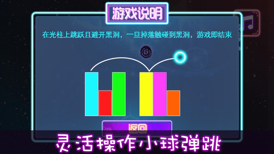 手机游戏冲击色_火线冲击游戏设备_3d火线冲击游戏
