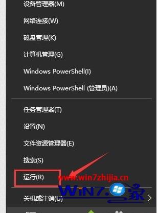 闪退玩电脑手机游戏怎么办_手机玩游戏电脑一直闪退_电脑玩手游老是闪退