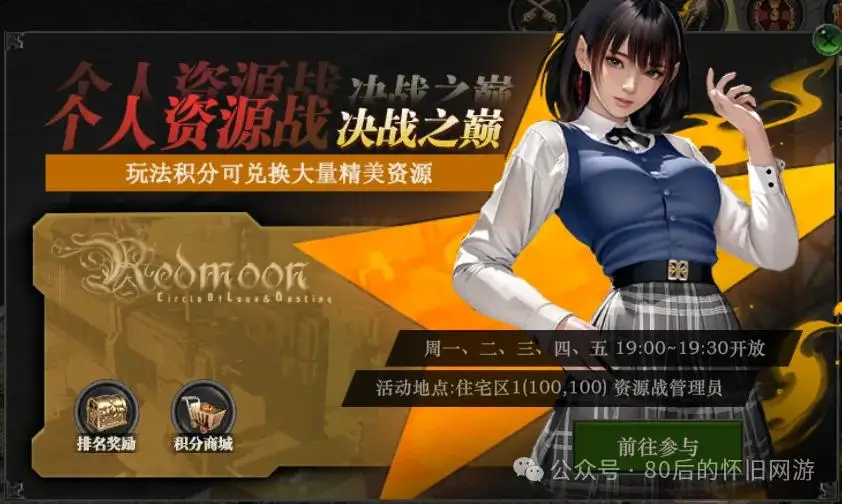 手机游戏连线世界_连线的手机游戏_用游戏连接世界
