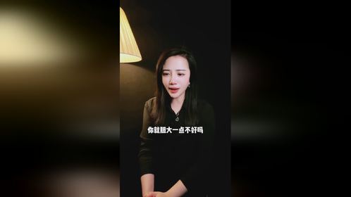 塞罗简笔画图片_塞罗_塞罗奥特曼故事