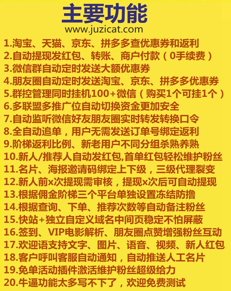 qq名片赞10000只需一**_qq名片赞10000只需一**_qq名片赞10000只需一**