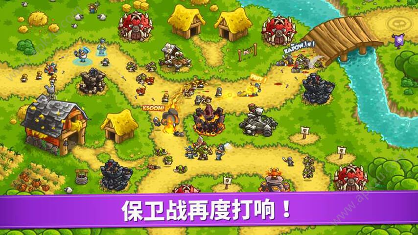 手机游戏破解游戏爱吾_手机破解游戏app平台_破解手机游戏的app