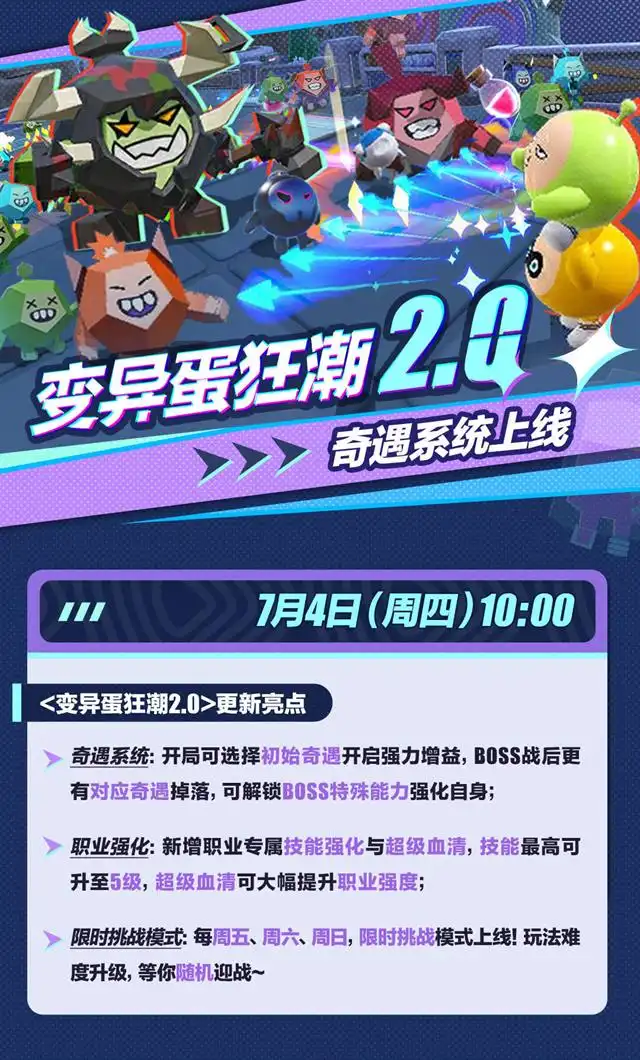 手机拍卖游戏视频_视频拍卖手机游戏怎么玩_视频拍卖手机游戏叫什么