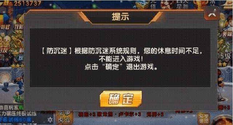 洗脑玩法_洗脑app游戏_手机游戏反洗脑