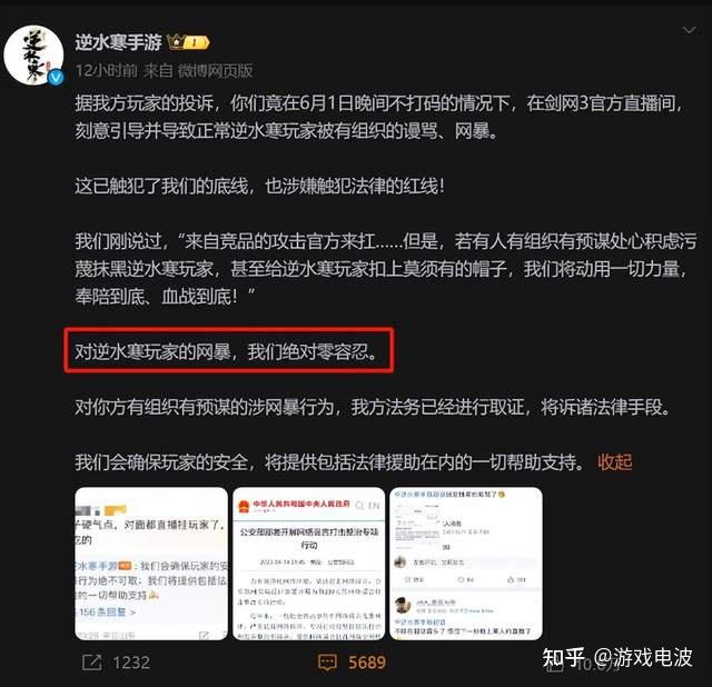 洗脑玩法_手机游戏反洗脑_洗脑app游戏