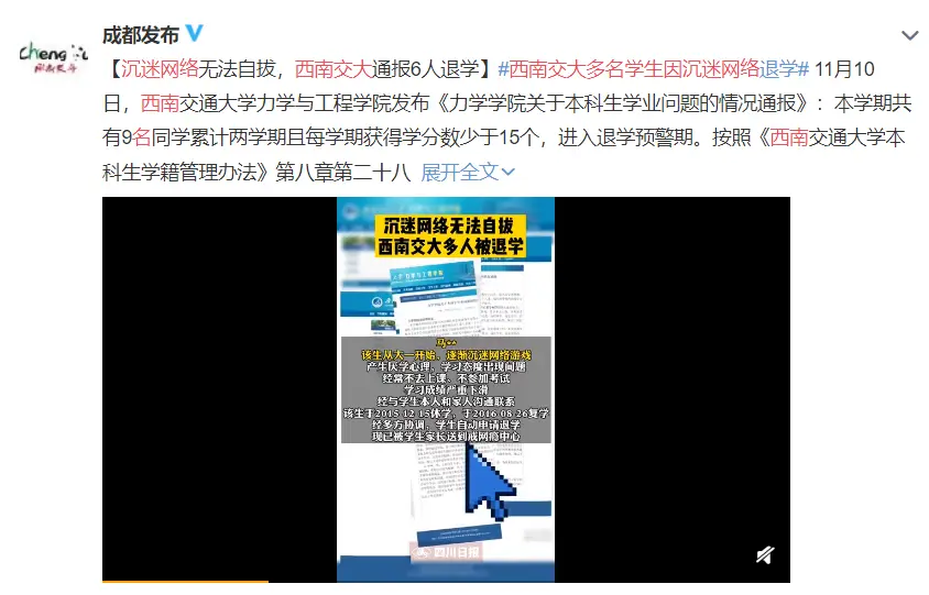 洗脑app游戏_洗脑玩法_手机游戏反洗脑