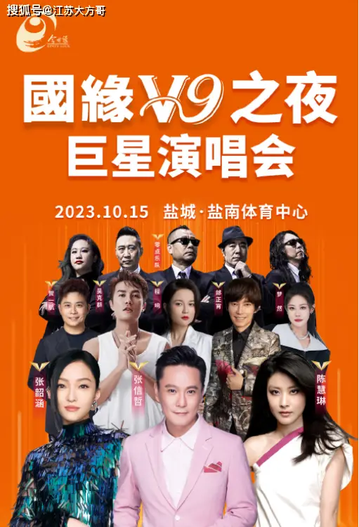 跳舞的手机游戏_跳舞手机游戏有哪些软件_手机游戏跳舞的有哪些