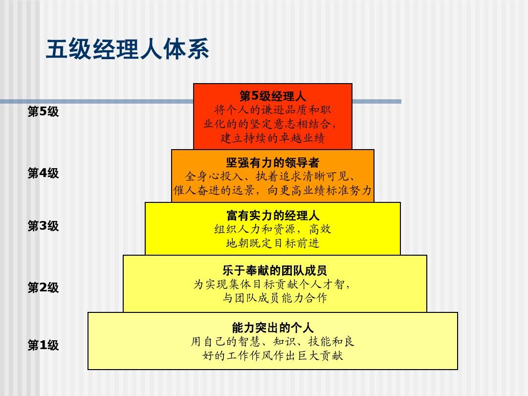 少林寺在线播放免费_少林寺在线观看完整版免费高清_少林寺在线完整观看