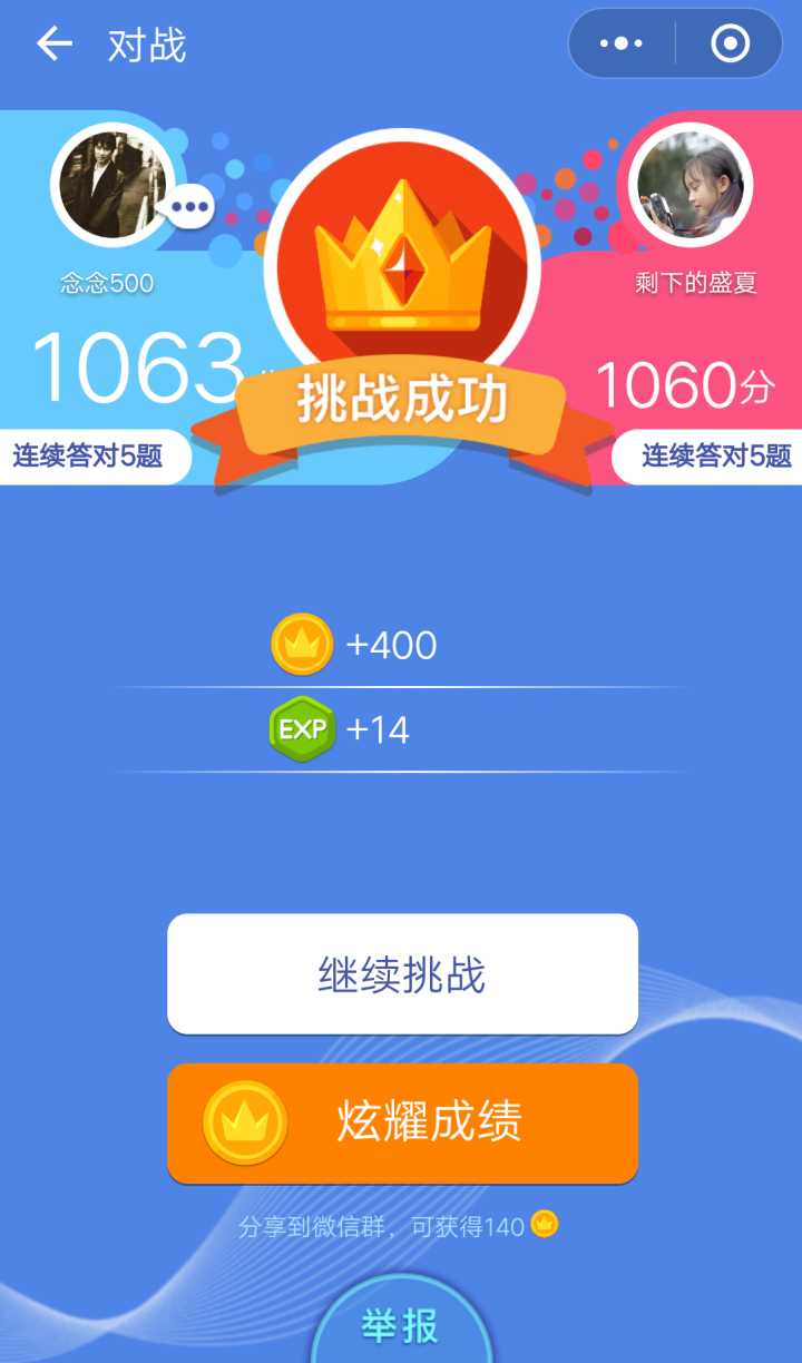 论坛手机游戏官网_手机游戏的论坛_手机游戏论坛