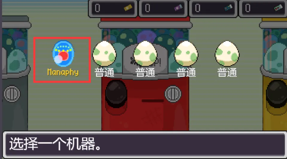 应用添加模式手机游戏怎么关闭_手机游戏模式怎么添加应用_手机游戏模式如何添加应用