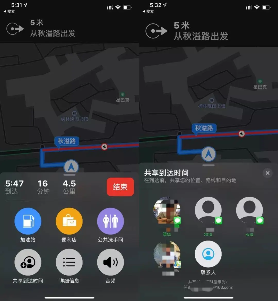 手机如何设置游戏屏幕区域_手机游戏画面设置到下面_手机怎么设置游戏窗口化