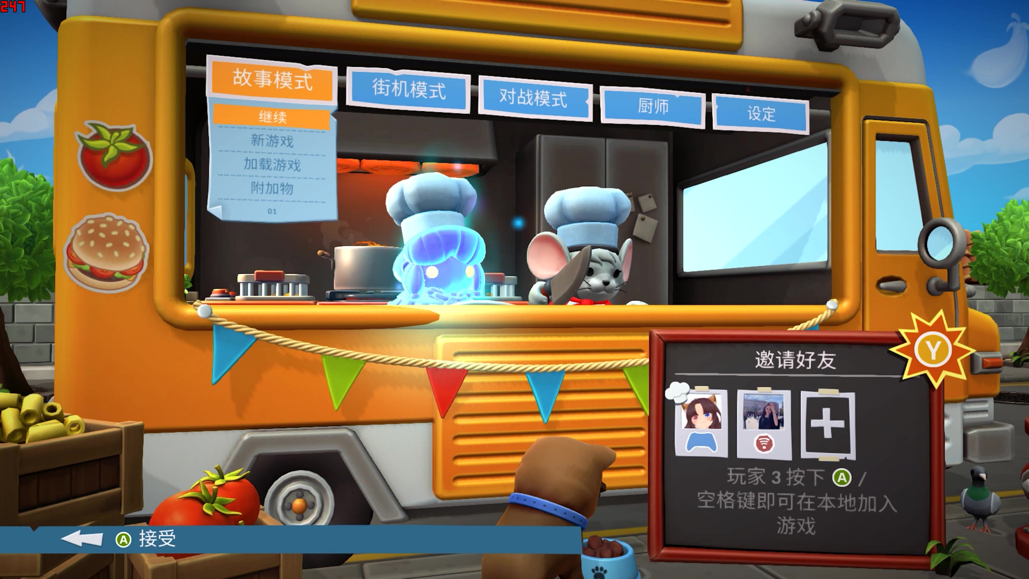 合作闯关类游戏_手机游戏合作闯关_闯关合作手机游戏推荐