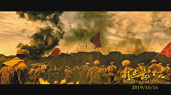 国庆阅兵大合集_国庆阅兵大阅兵_国庆大阅兵2019