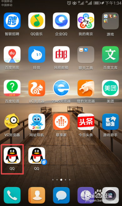 怎么关闭游戏记录_手机游戏如何关闭下载记录_怎么取消下载记录