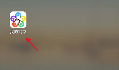 怎么取消下载记录_手机游戏如何关闭下载记录_怎么关闭游戏记录