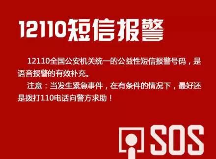 语音发手机游戏的软件_语音发手机游戏怎么发_手机游戏发不了语音