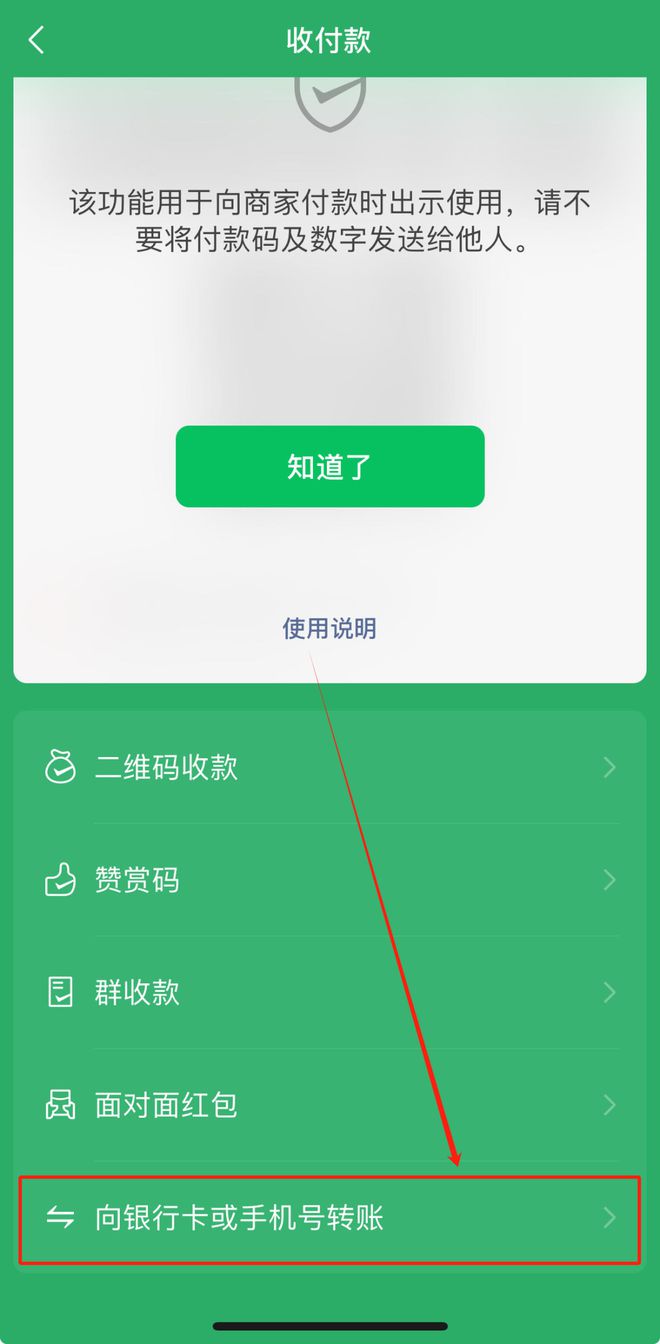 手机提现的游戏_手机提现1至10元的游戏_提现手游app