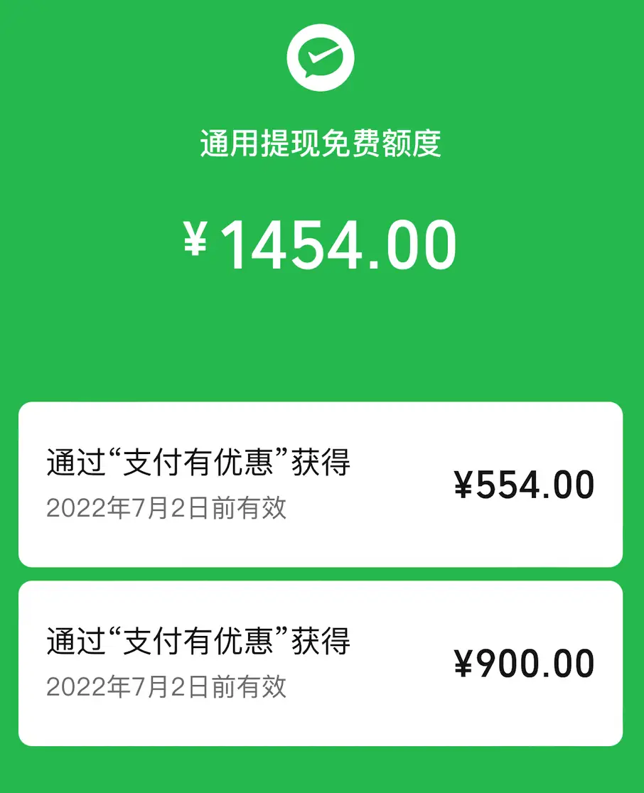 提现手游app_手机提现1至10元的游戏_手机提现的游戏