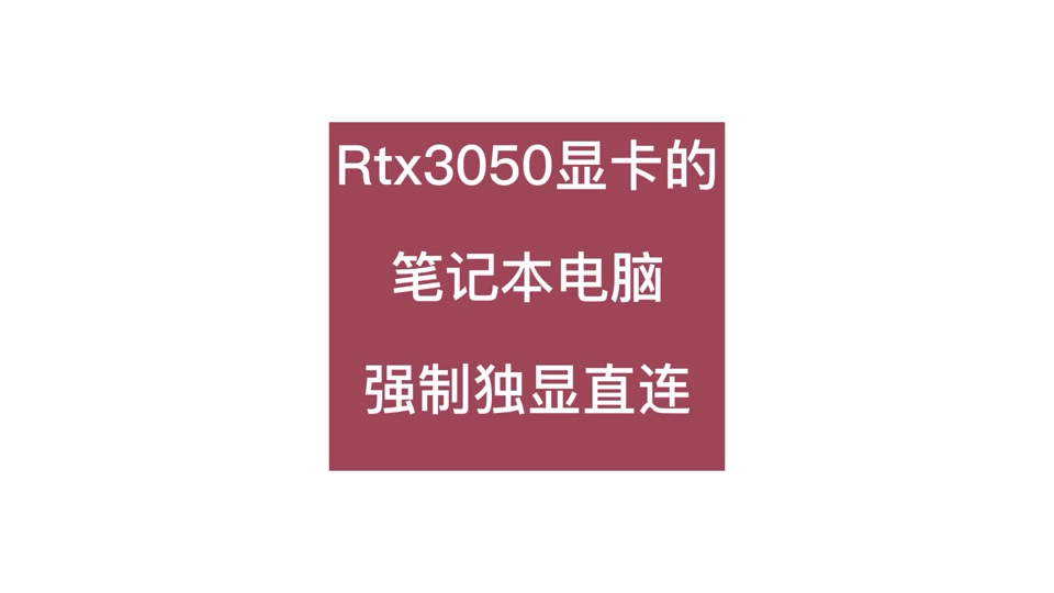 手机玩网游_网络好的游戏手机_手机上网最好的游戏本