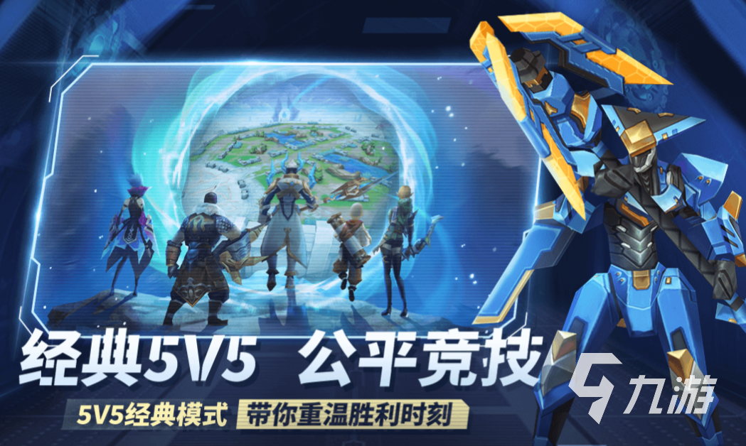 app好玩游戏_好玩儿的游戏软件_手机上非常好玩的游戏软件