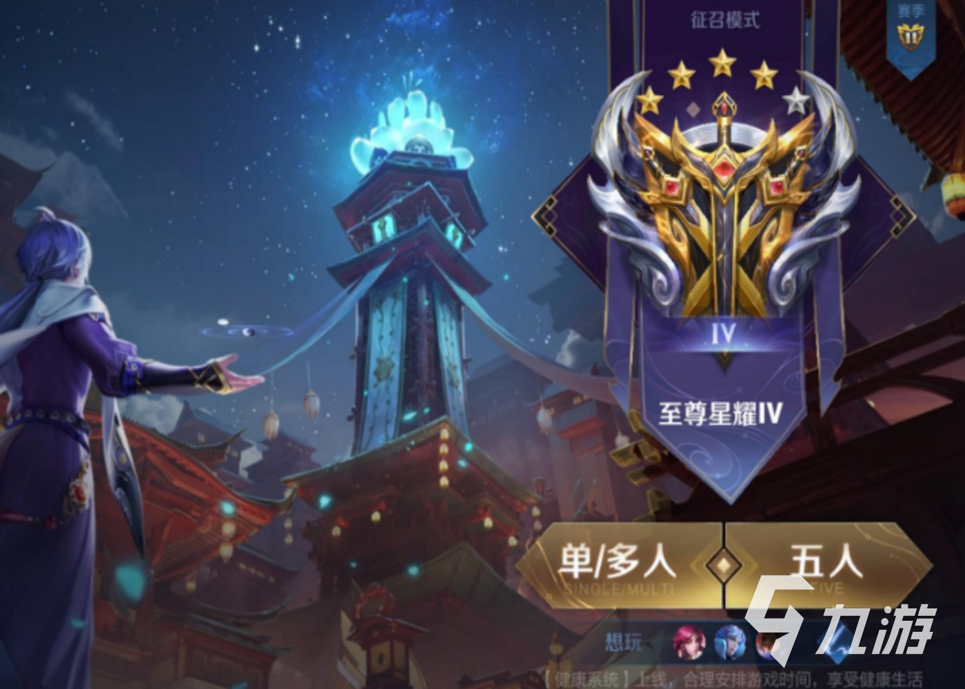 app好玩游戏_好玩儿的游戏软件_手机上非常好玩的游戏软件