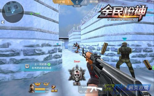 真人枪战射击游戏_真人射击游戏手机下载苹果_真人射击cs