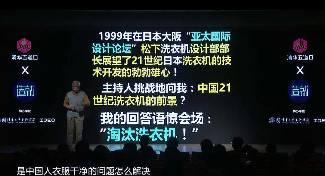 银河铁道局工业设计有限公司_银河铁道工业设计局_银河铁路局地球分局