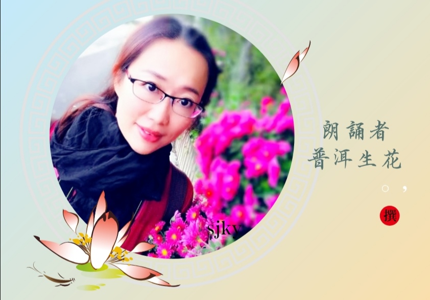 若宫穗乃_穗穗果_穗穗穗