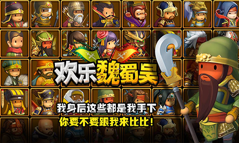 新游手机游戏厅_手机游戏厅如何进入_打开手机游戏