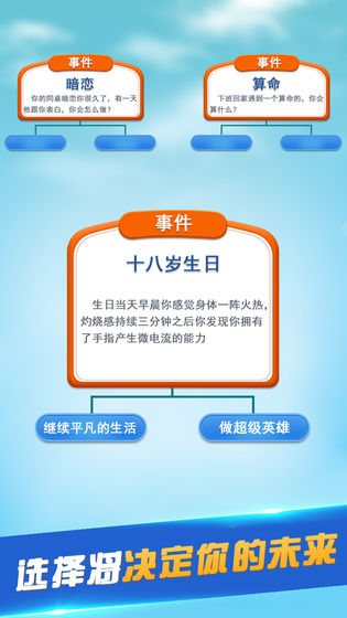 搜查官手机游戏有哪些_搜查官手机游戏推荐_手机搜查官游戏