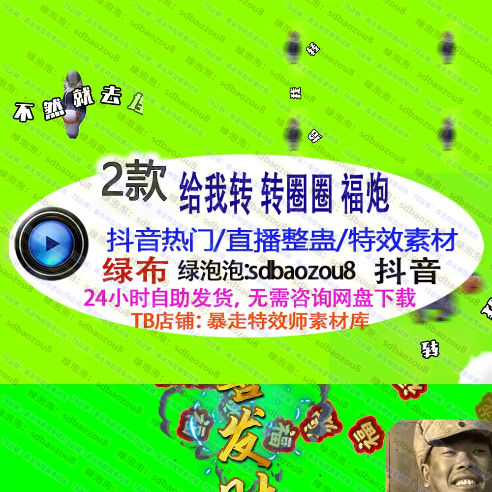 手机游戏直播素材-手机游戏直播：精彩操作与搞笑瞬间的完美融合