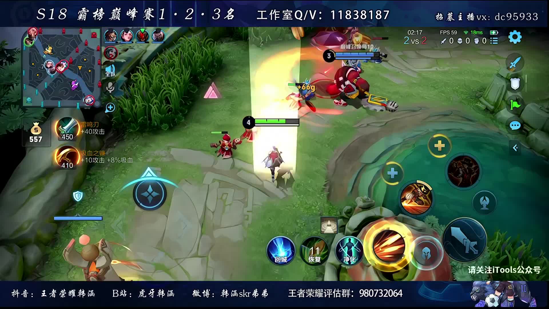 素材直播手机游戏有哪些_手机游戏直播素材_直播素材软件