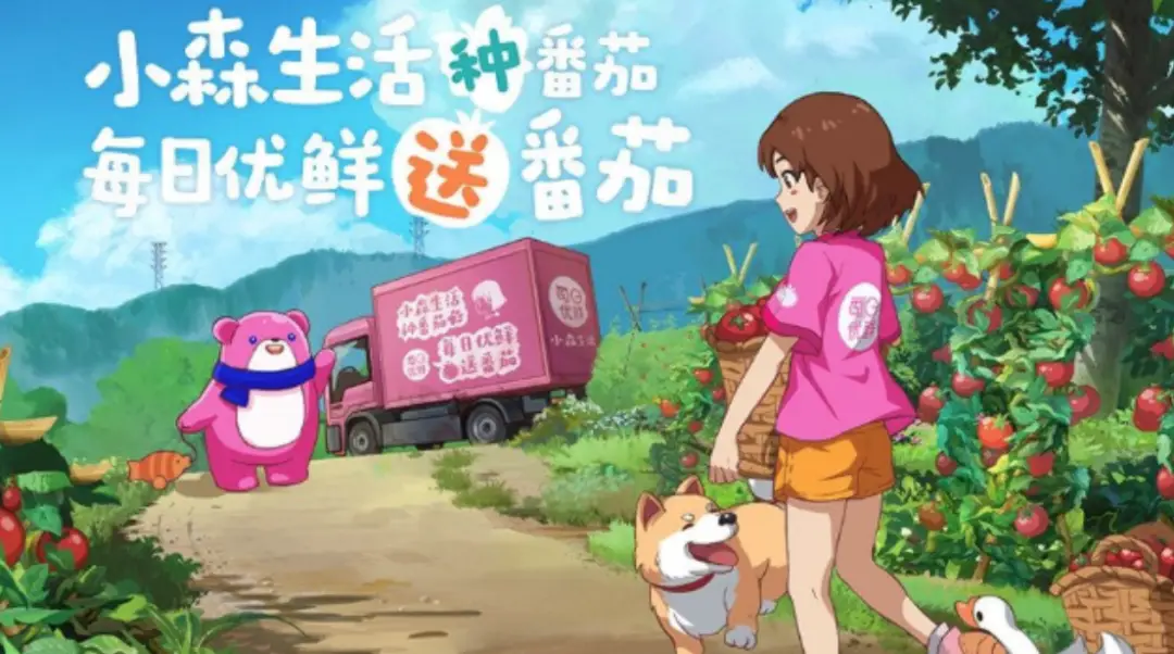 生存种田手机游戏破解版_种田的生存游戏_种田生存手机游戏