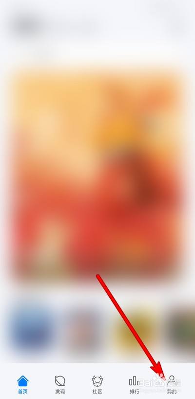 限制设置手机游戏怎么办_手机游戏限制设置_限制设置手机游戏怎么解除