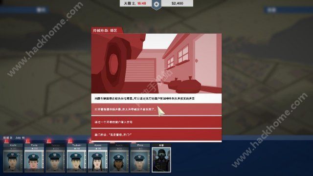 限制设置手机游戏怎么解除_限制设置手机游戏怎么办_手机游戏限制设置