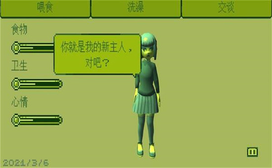 手机游戏mmorpg_手机游戏mmo_手机游戏 mm