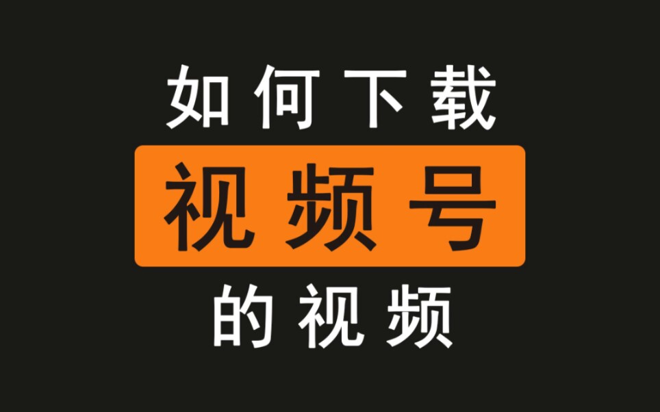 微信官方最新正式版本-微信最新正式版本更新：酷炫新功能，聊天