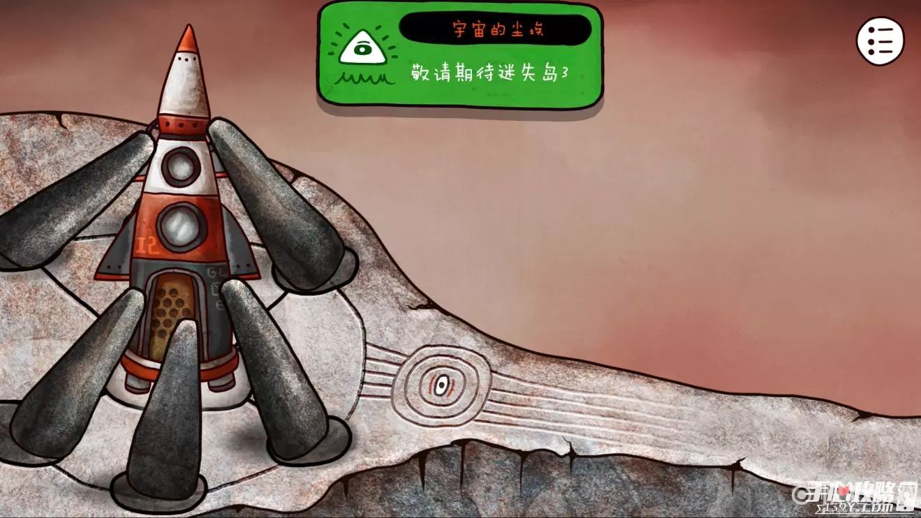 手机游戏的本地存档位置_手机游戏本地存档文件夹_手机游戏存档文件夹叫什么