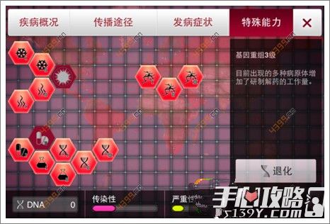 手机游戏存档文件夹叫什么_手机游戏本地存档文件夹_手机游戏的本地存档位置