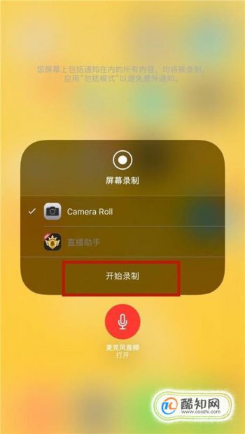 iphone打电话音量小_iphone打电话声音小_iphone打电话声音很小