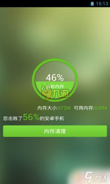 不小心把手机游戏删了怎么恢复_一不小心把游戏删了怎么办_手机游戏不小心删除了咋办