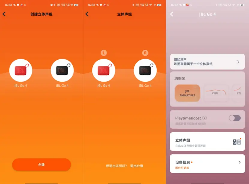 jbl耳机序列号_jbl官网序列号查询办法_jbl序列号