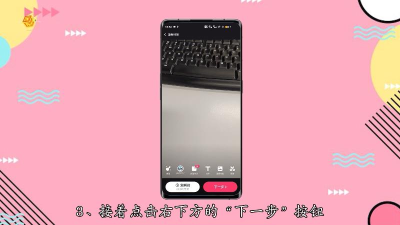 跳转页面按钮点击到桌面上_跳转页面按钮点击到桌面_点击按钮跳转到另一个页面