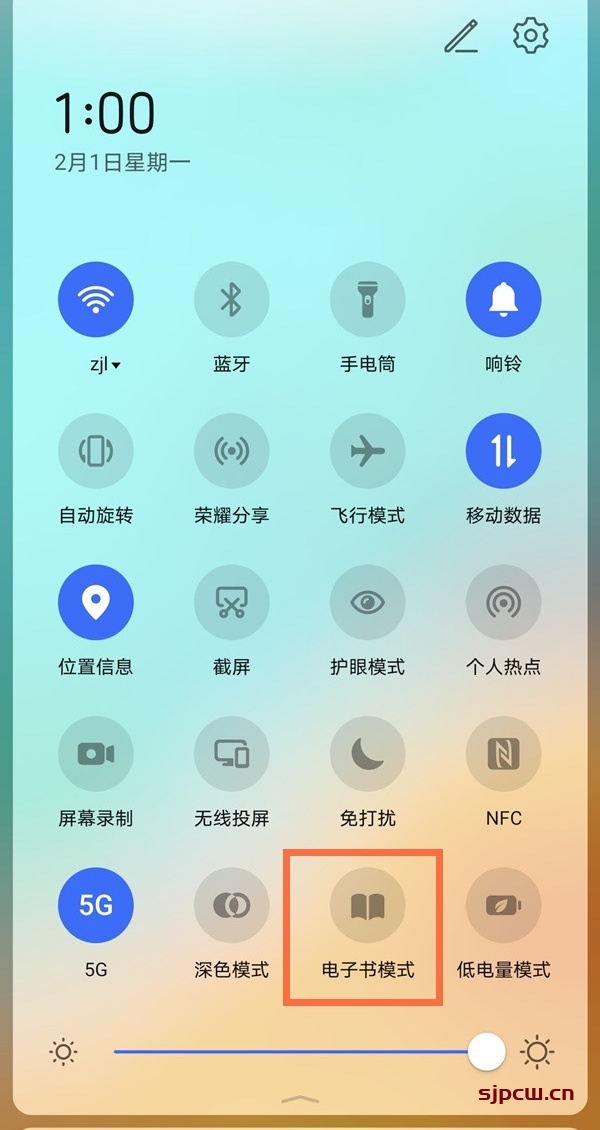 屏幕调大小玩手机游戏有影响吗_屏幕调大小玩手机游戏怎么调_手机玩游戏屏幕大小怎么调