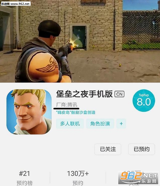 坏蛋小游戏_手机游戏推荐坏蛋_坏蛋游戏名字大全