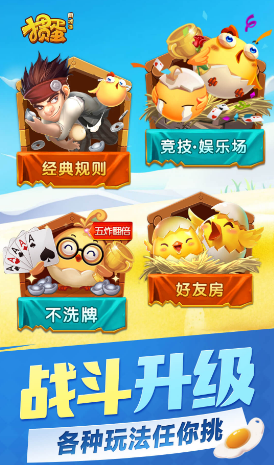 手机游戏可以加好友吗苹果-苹果手机游戏加好友，乐趣无穷，体验
